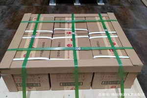 乌鲁木齐空运酒水【机场货运当天